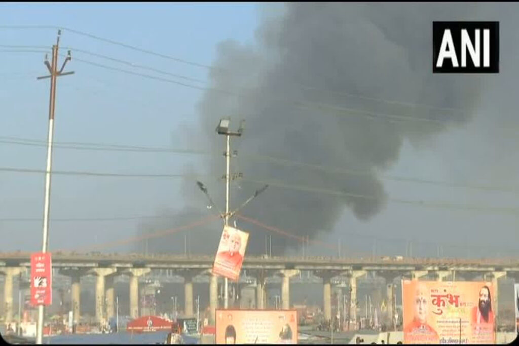 Kumbh fire tragedy, image source: ANI X