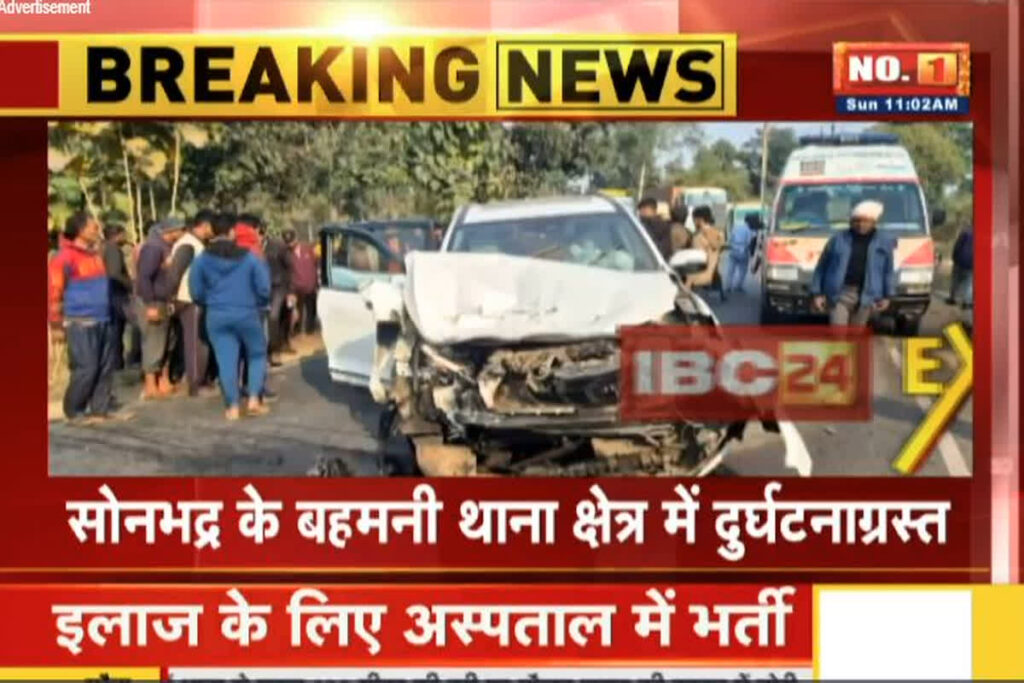 MLA Indra sao car accident