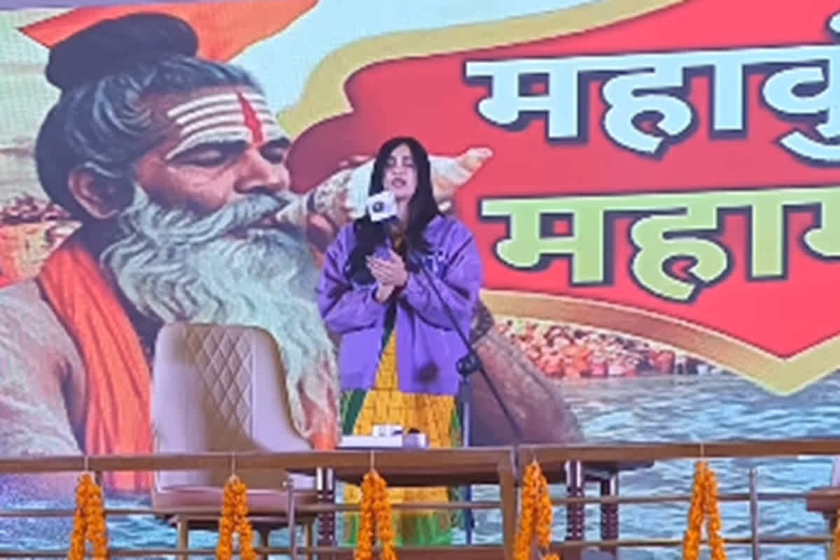 Adah Sharma at Mahakumbh 2025 : भक्ति में डुबी अदा शर्मा, महाकुंभ में किया शिव तांडव स्तोत्र का पाठ, सोशल मीडिया में शेयर किया वीडियो