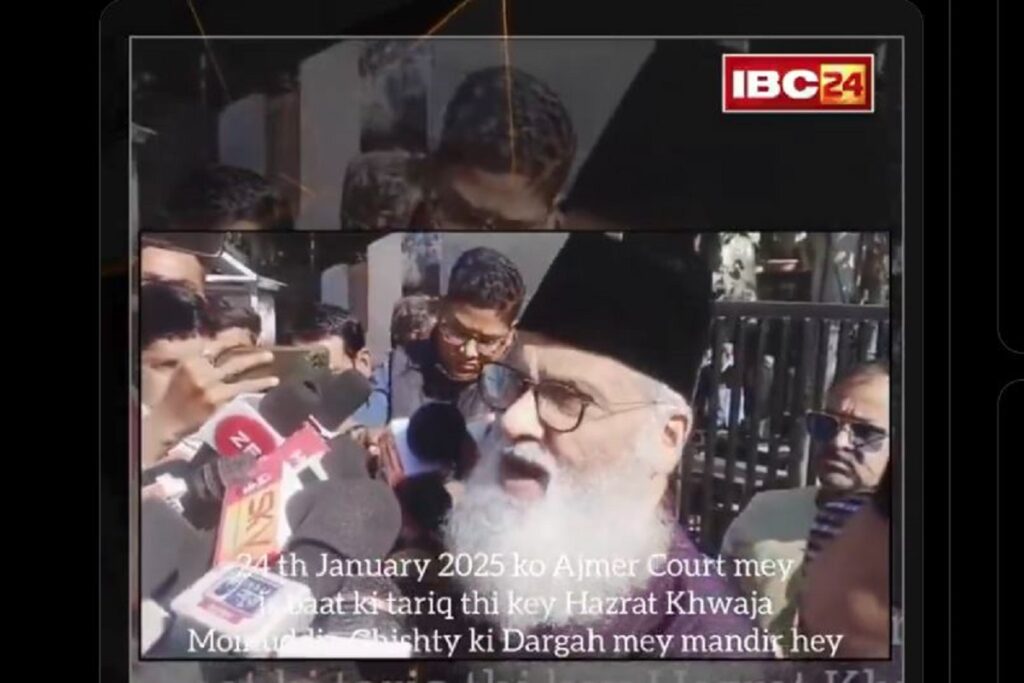 Syed Sarwar Chishti on Ajmer Dargah case, image source: social media X