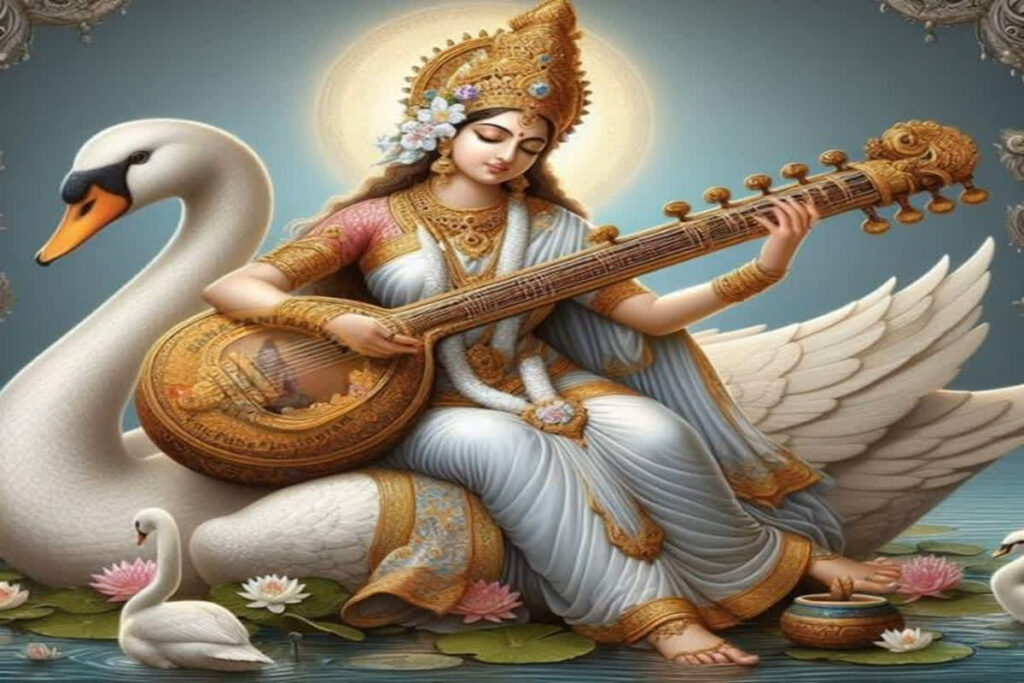 Basant Panchami 2025। Image Credit: Pinterest