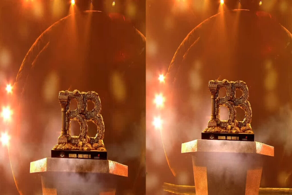 Bigg Boss 18 Grand Finale Trophy। Photo Credit: @colorstv