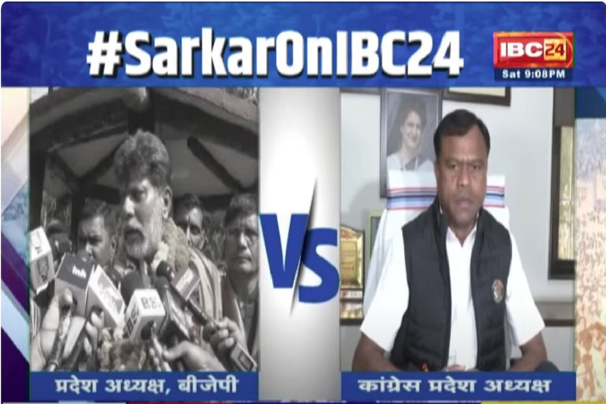 #SarkaronIBC24: OBC आरक्षण को लेकर चल रही सियासत, बीजेपी-कांग्रेस में ओबीसी को अपने पाले में करने की पुरजोर कोशिश जारी