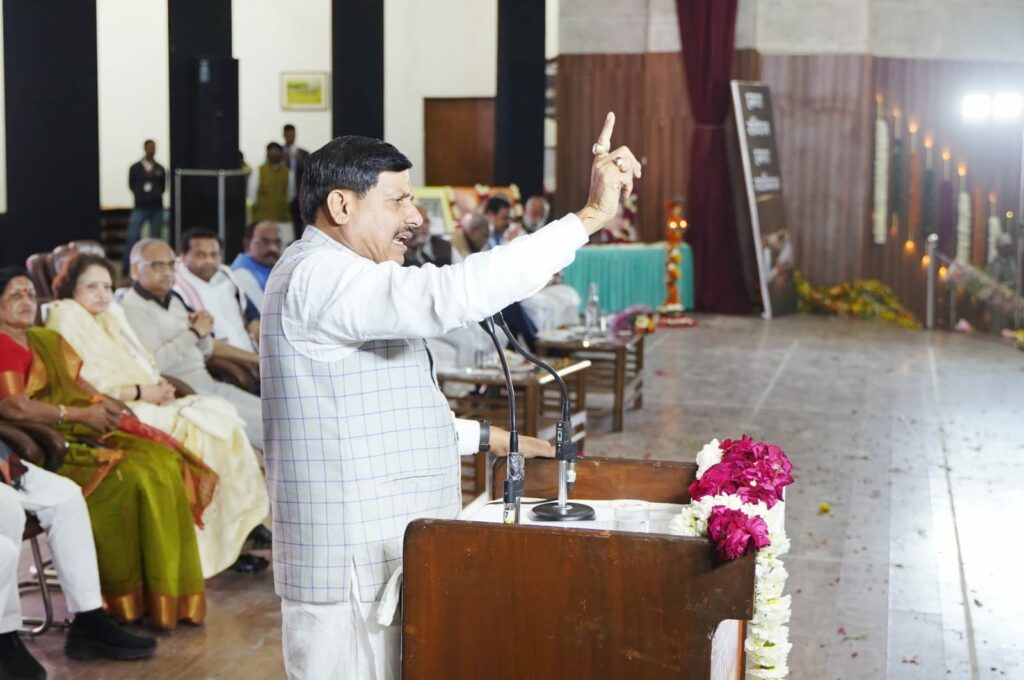 CM Dr. Yadav On Congress/ Image Credit : MP DPR