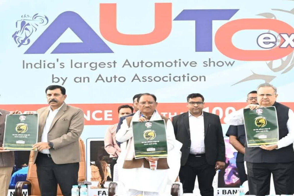 RADA Auto Expo 2025। Image Credit: CGDPR