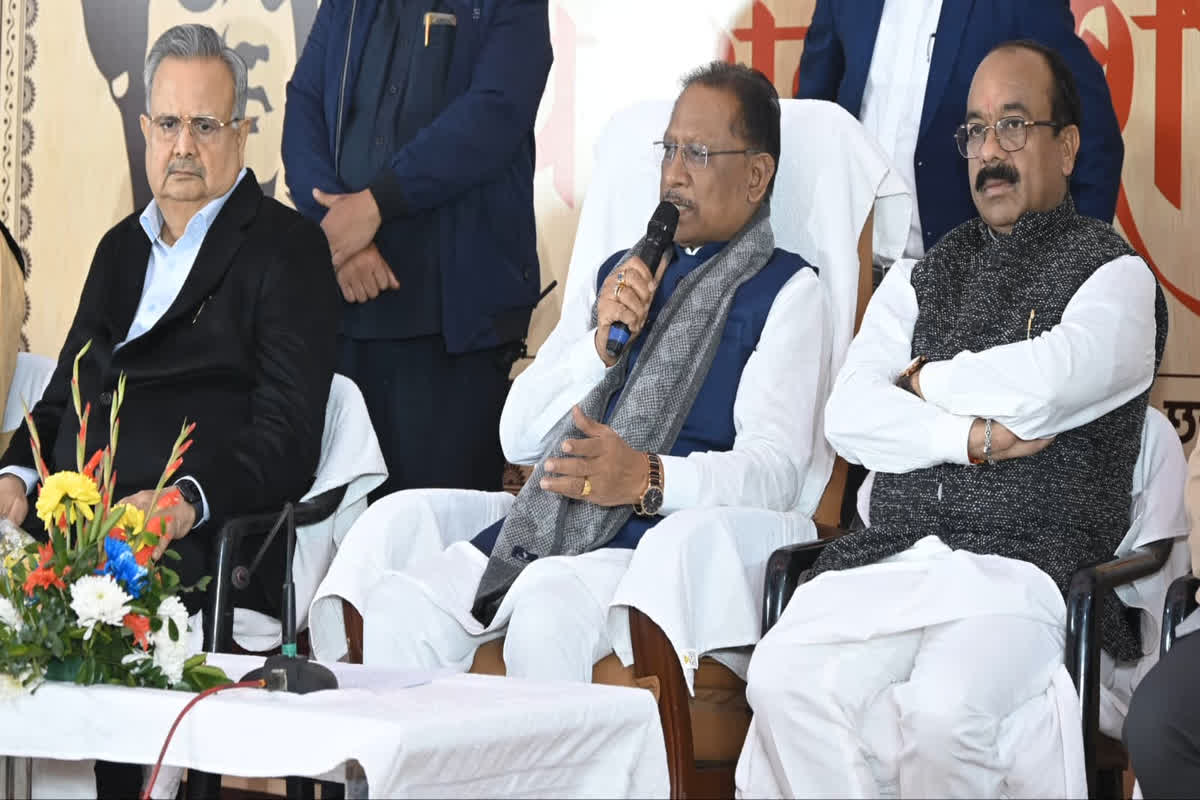 CM Sai In Yuva Mahotsav: युवा महोत्सव में मुख्यमंत्री विष्णुदेव साय ने किया युवाओं से संवाद, कहा- निष्ठा, ईमानदारी और समर्पण से मिलती है सफलता