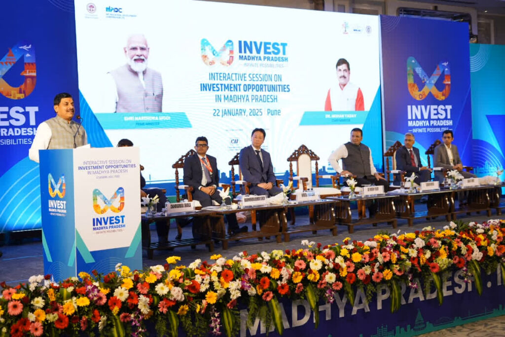 Interactive Session On Investment Opportunities। Image Credit: MPDPR