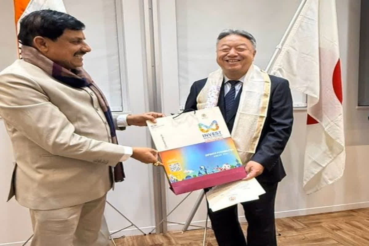 CM Yadav Visit Japan: सीएम यादव के जापान दौरे का तीसरा दिन आज, मध्यप्रदेश में निवेश और साझेदारी की संभावनाओं पर की गई विस्तृत चर्चा