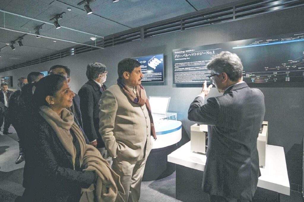 cm mohan yadav japan visit, image source: mohan yadav X post