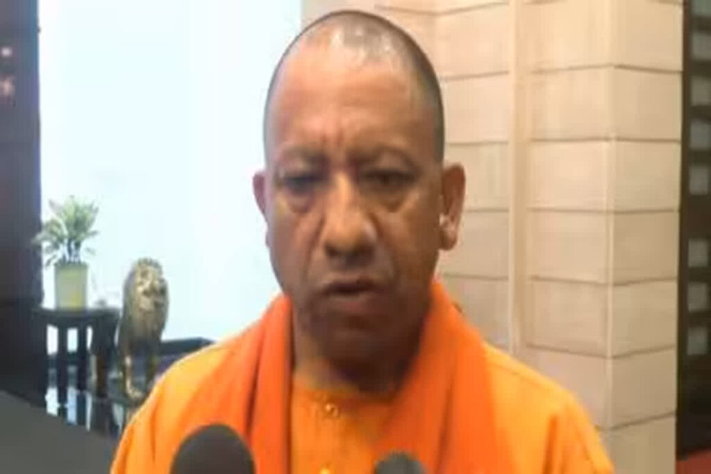 Mahakumbh Stampede Update। Yogi Adityanath X Handle