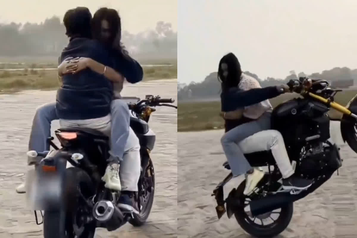 Couple Romance in Bike: चलती बाइक पर चढ़ा रोमांस का खुमार.. प्रेमी की बाहों से चिपककर ऐसी हरकत कर रही थी प्रेमिका, देखें वीडियो