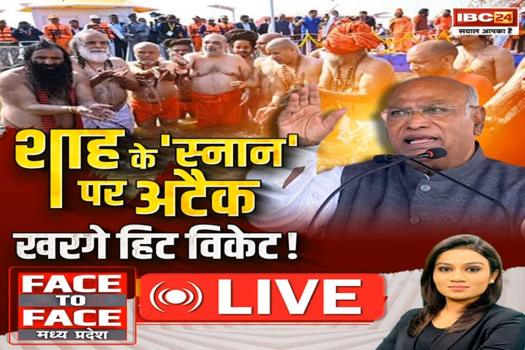 Face To Face Madhya Pradesh। Image Credit: IBC24