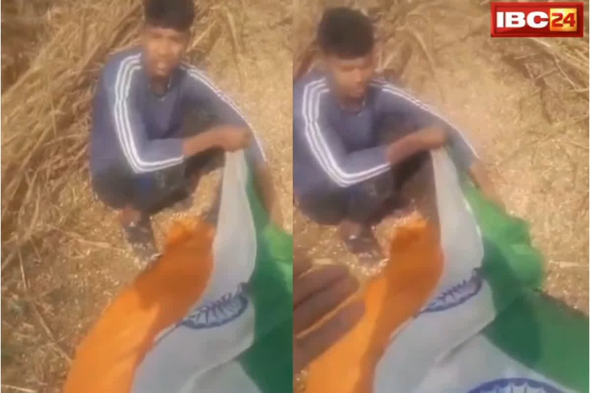 Insult of National Flag: गणतंत्र दिवस से पहले ही तिरंगे का अपमान.. मुस्लिम युवक ने राष्ट्रीय ध्वज के साथ ऐसा काम, देखें वीडियो