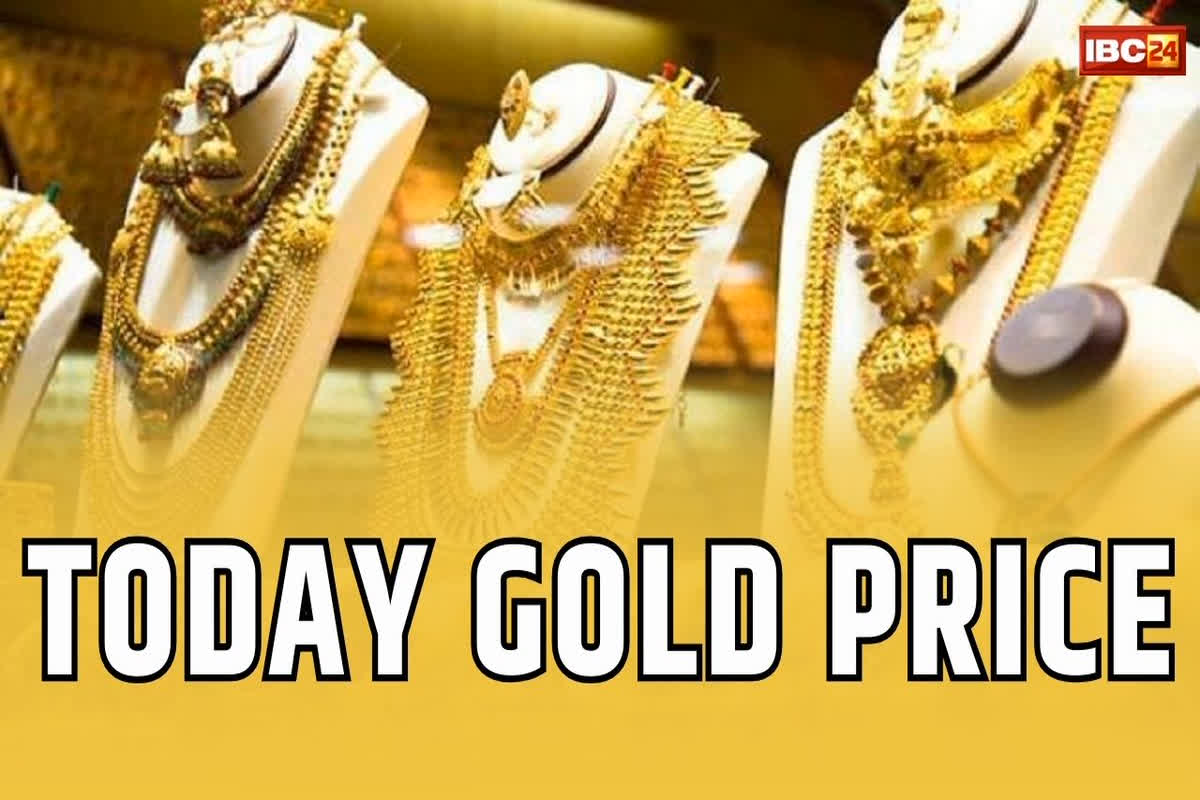 Gold Silver Price Today: सोना फिर हुआ महंगा, अब खरीदने के लिए चुकाने होंगे इतने हजार रुपए, जानिए चांदी की क्या है कीमत