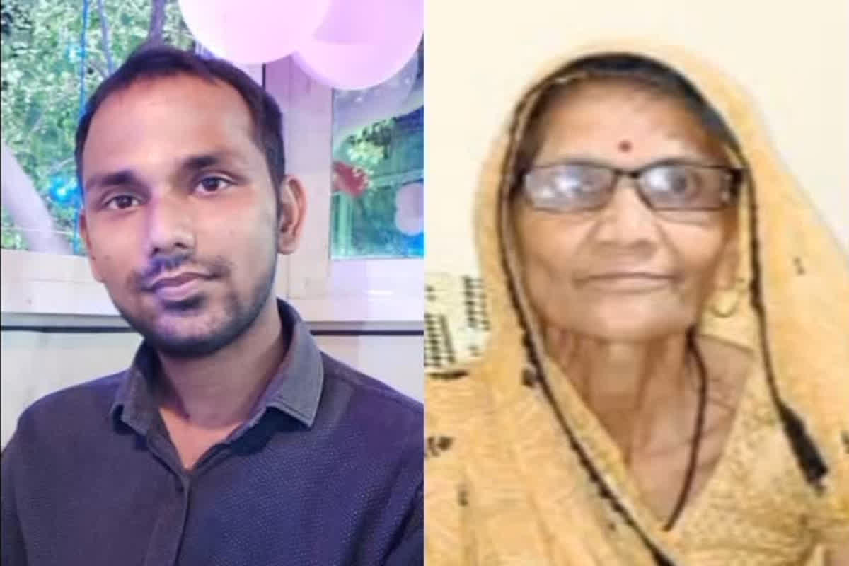 Mother Son Death: मां बेटे ने एक साथ दुनिया को कहा अलिवदा, बेटे की मौत की खबर सुनते ही मां ने भी तोड़ा दम, हैरान कर देगी वजह