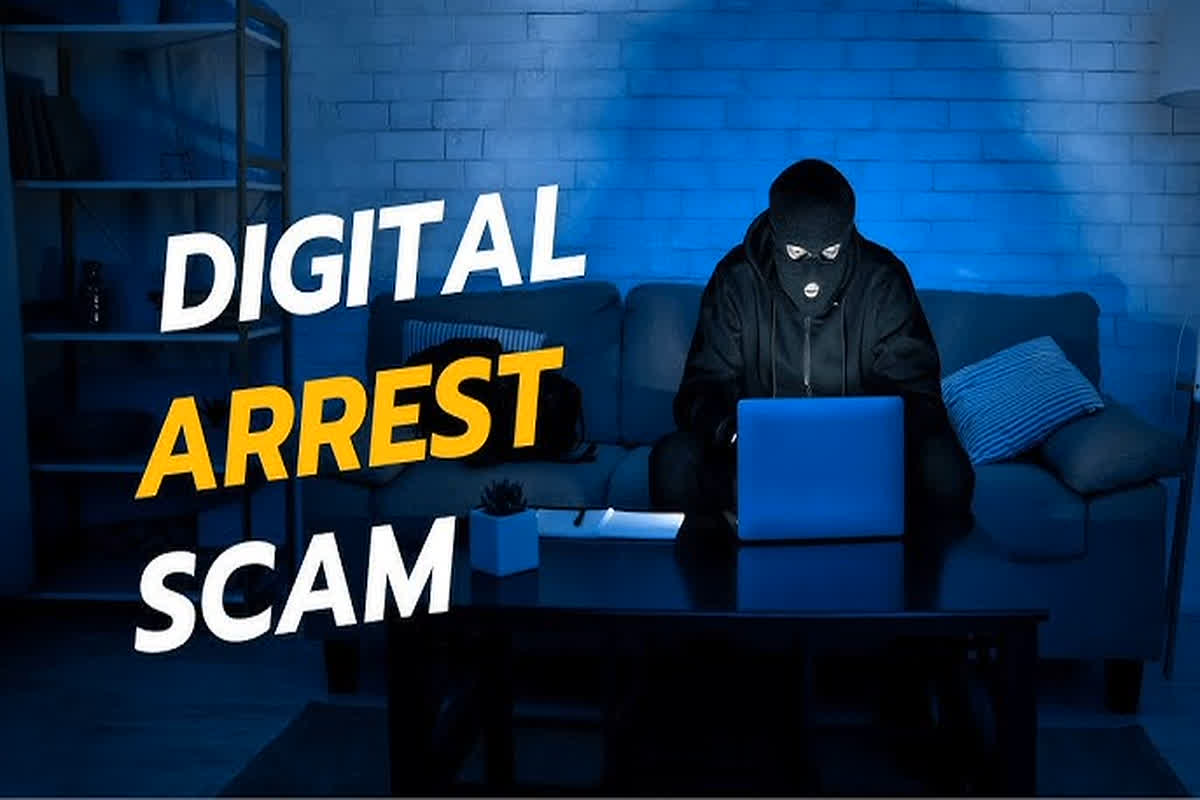 Digital Arrest News: MP के इस जिले का किसान हुआ डिजिटल अरेस्ट का शिकार, पुलिस बनकर धमकाया, किसान ने डर से पिया कीटनाशक