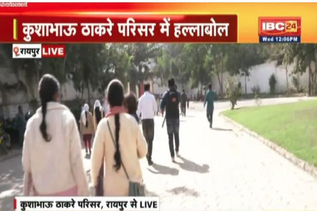 Today News and LIVE Update, image source: ibc24