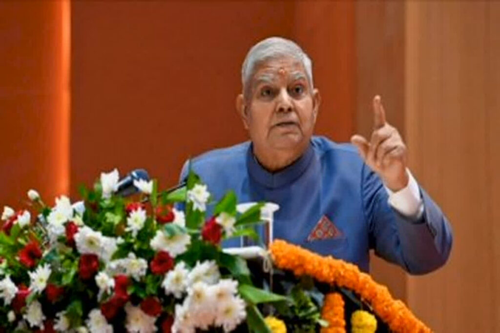 CG Hindi News Today Live: Vice President Dhankhar will come to Chhattisgarh, will attend the convocation ceremony of Guru Ghasidas University, see schedule