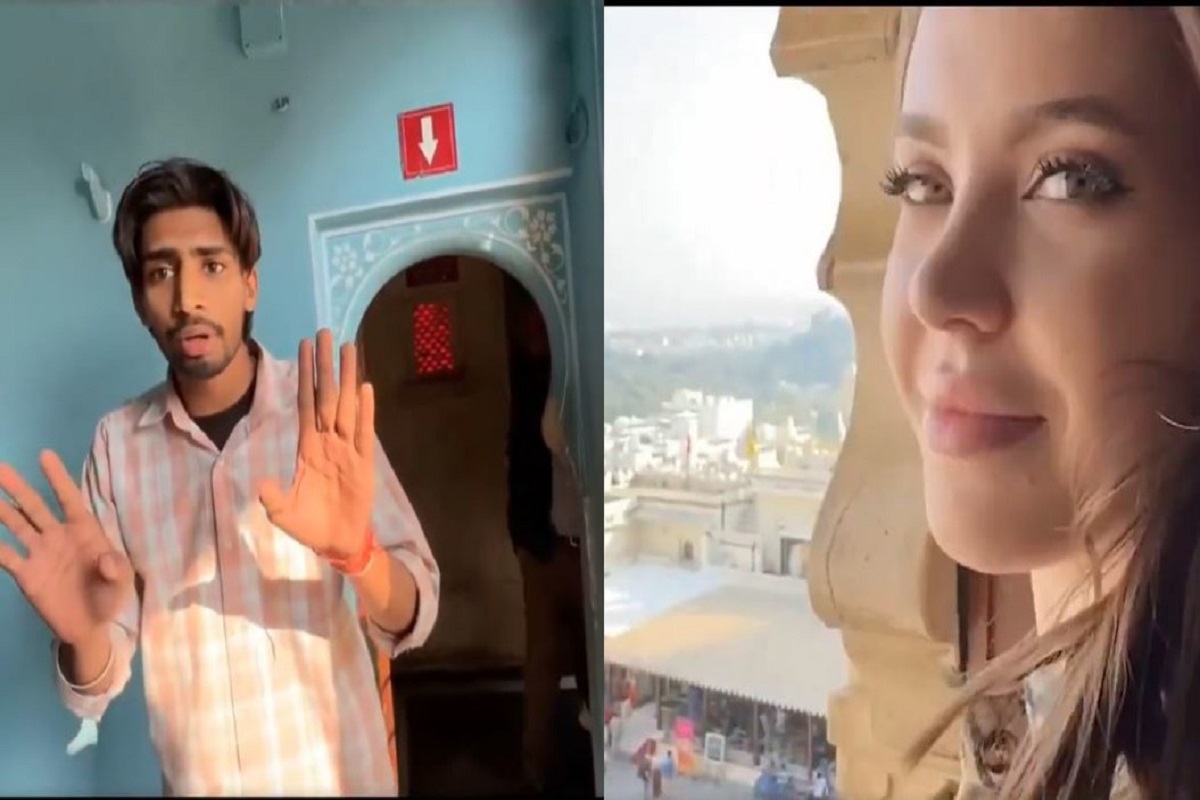 Youtuber russian wife at tourist spot : उदयपुर में यूट्यूबर की रूसी पत्नी से छेड़छाड़! युवक ने 6000 INR कहकर उड़ाया मज़ाक