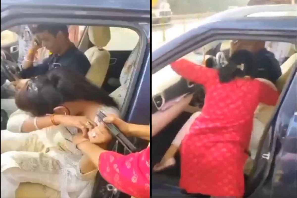 Viral video: पति के साथ कार में दूसरी महिला को पत्नी ने पकड़ा, फिर सड़क पर ही ले दनादन