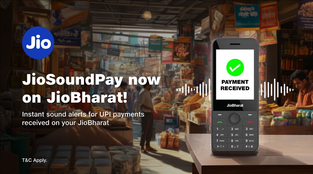 Jio Sound Pay Service Launch: जियोभारत फोन पर फ्री में मिलेगा UPI पेमेंट अलर्ट, जियोसाउंडपे सर्विस लॉन्च, गणतंत्र दिवस पर होगी शुरुआत