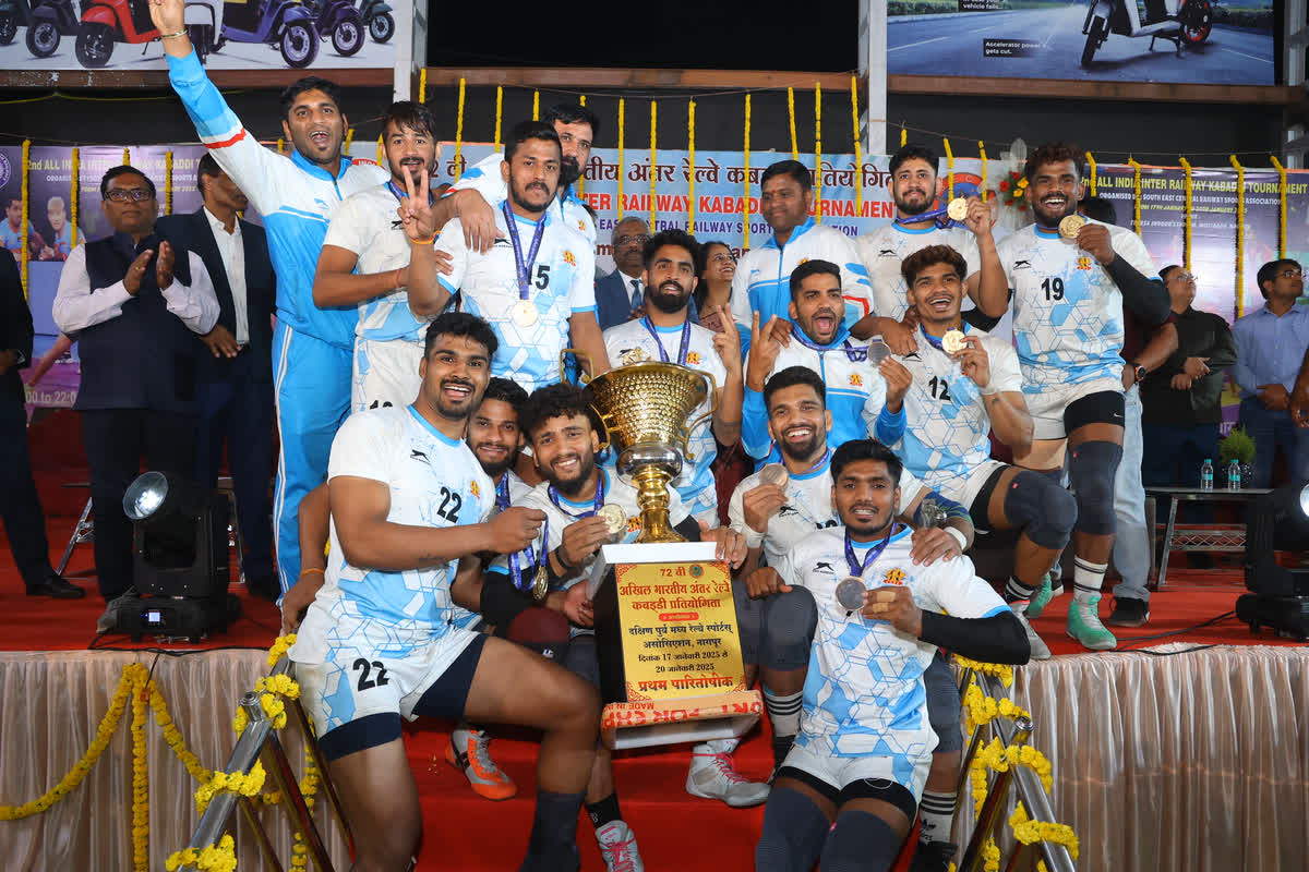 Railway Kabaddi Champion Trophy: 72 वीं अखिल भारतीय रेलवे कबड्डी चैंपियन ट्राफी CR मुम्बई के नाम, रोमांचक मुकाबले में ICF-चेन्नई को दी पटखनी