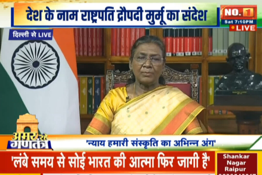 Today News and LIVE Update