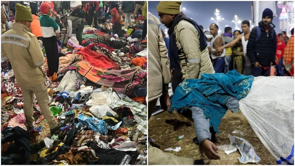 Mahakumbh Stampede Update | Image Source- IBC24 Coustomize