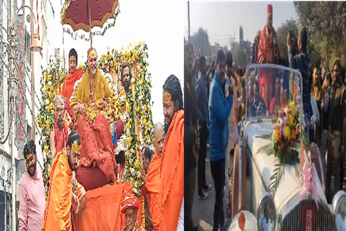 Mahakumbh 2025:  वैनिटी वैन से महाकुंभ में पहुंचे गुरु शंकराचार्य, ऑडी से लेकर रॉल्स रॉयस तक बाबाओं के पास है ये महंगी गाड़ियां