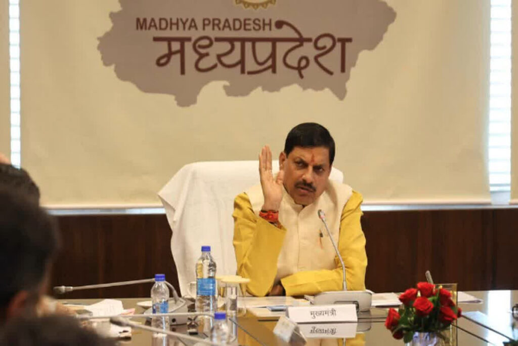 Mohan Cabinet Meeting| Photo Credit: MP DPR