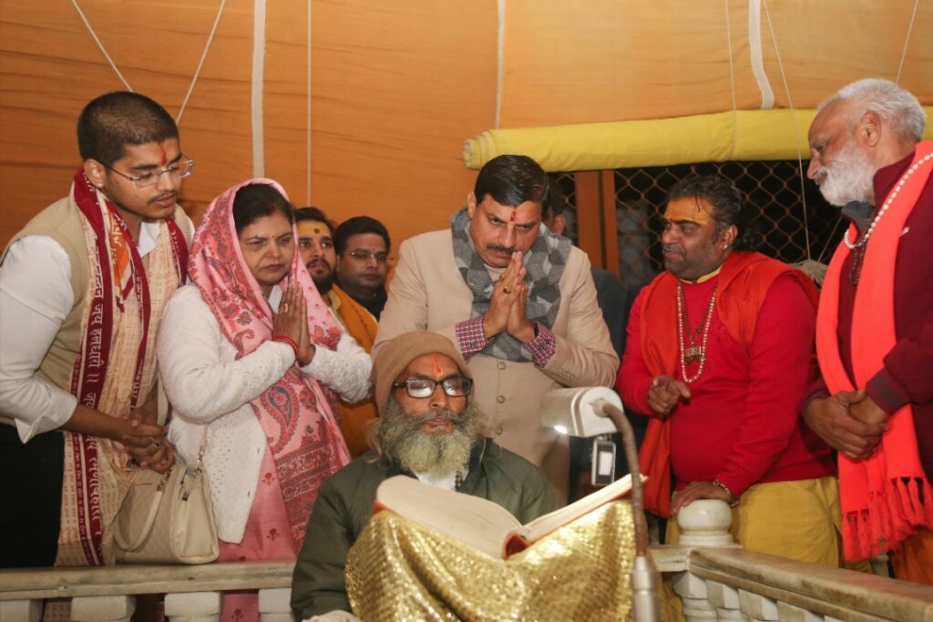 CM Dr. Mohan Yadav in Mathura | Source : MP DPR