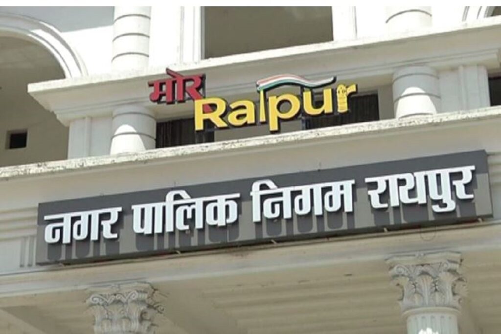 BJP candidates for Raipur Municipal Corporation, image source: ibc24 file image