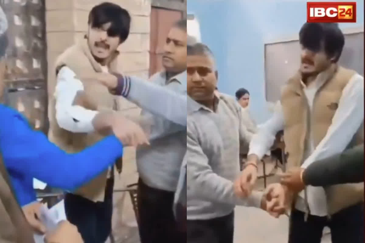 Engineering University Student Video: तुने मुझे नकल करने से कैसे रोका..? छात्र ने एग्जामिनर को मारा मुक्का, HOD से भी की मारपीट, देखें वीडियो