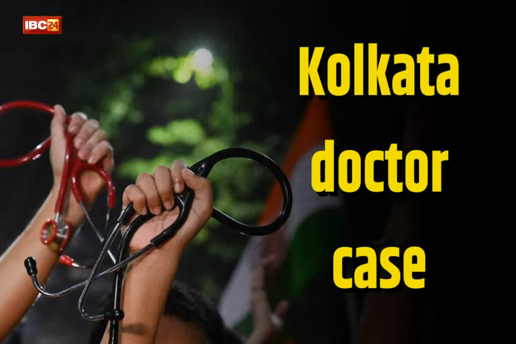 Kolkata doctor case