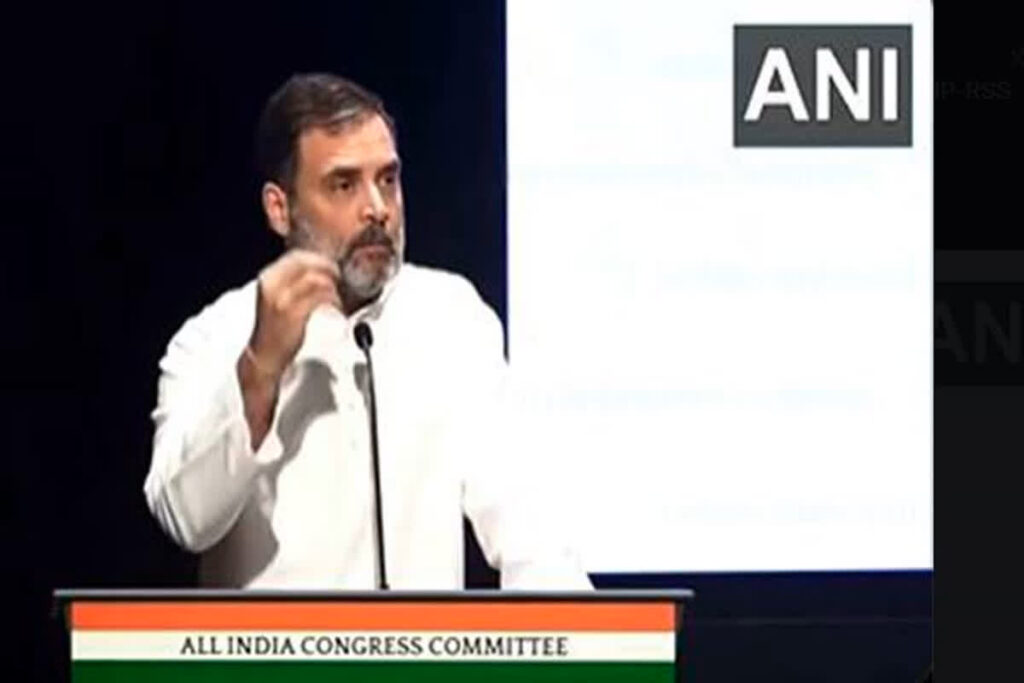 Rahul Gandhi On Mohan Bhagwat