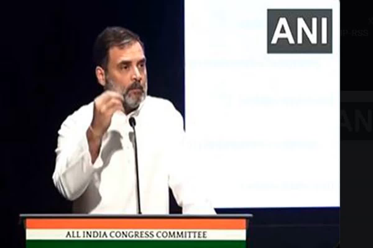 Rahul Gandhi On Mohan Bhagwat: ‘इस देश में कोई भी दूसरी पार्टी नहीं है जो उन्हें रोक सके’, RSS पर जमकर बरसे राहुल गांधी, केंद्र सरकार पर भी साधा निशाना