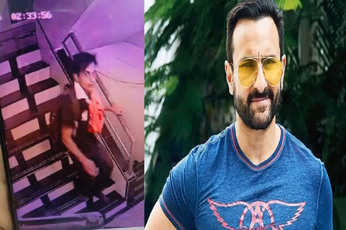 Saif Ali Khan Attack Update : सैफ अली खान पर हमला करने वाले हमलावर की  तस्वीर आई सामने, CCTV में  सीढ़ियों से भागता दिखा शख्स