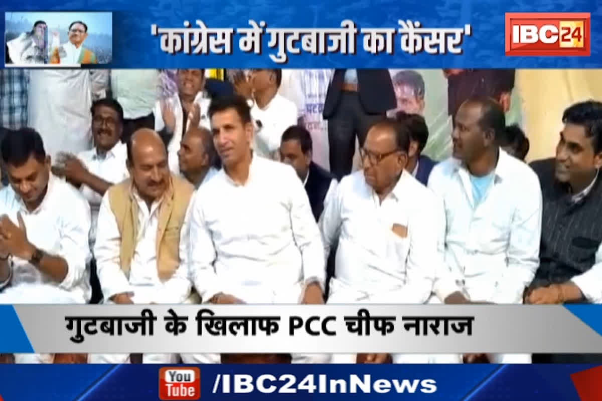 #SarkarOnIBC24: ‘कांग्रेस में गुटबाजी का कैंसर’, गुटबाजी के खिलाफ PCC Chief Jitu Patwari नाराज