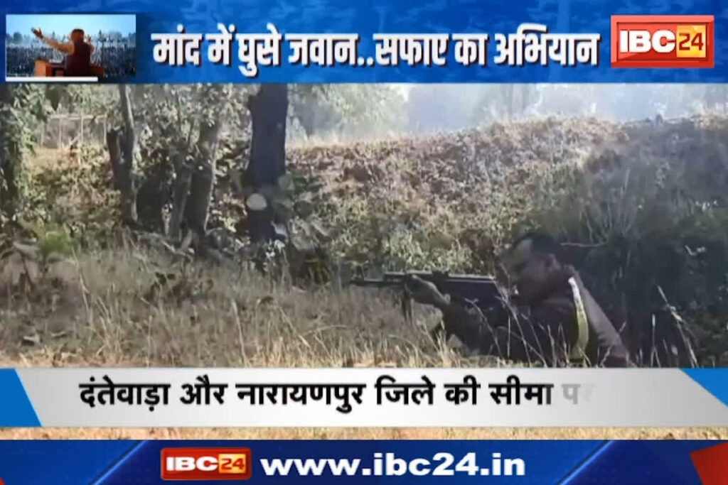 CG Naxal Encounter News / Image Credit : IBC24