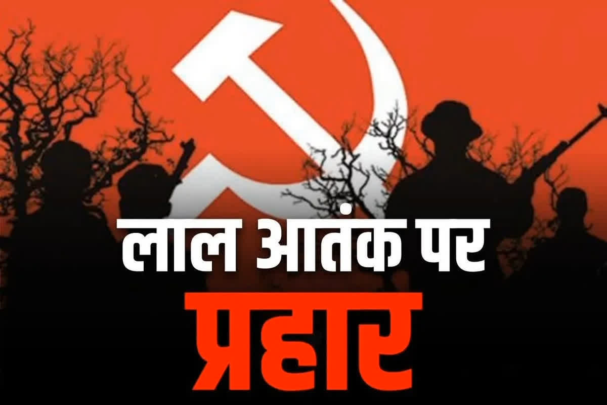 Chhattisgarh Naxalite-Police Encounter: बड़े मुठभेड़ में 10-12 नक्सलियों के मारे जाने की खबर.. बीजापुर के जंगलों में सुरक्षाबलों का बड़ा पलटवार, पढ़ें अपडेट..