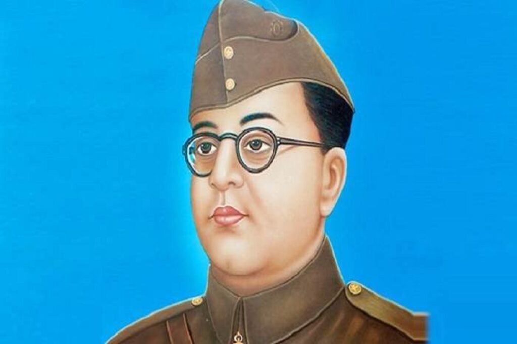 Subhas Chandra Bose Jayanti