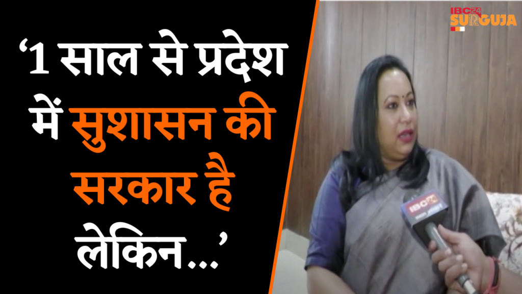 Szarita Laitphlang on BJP