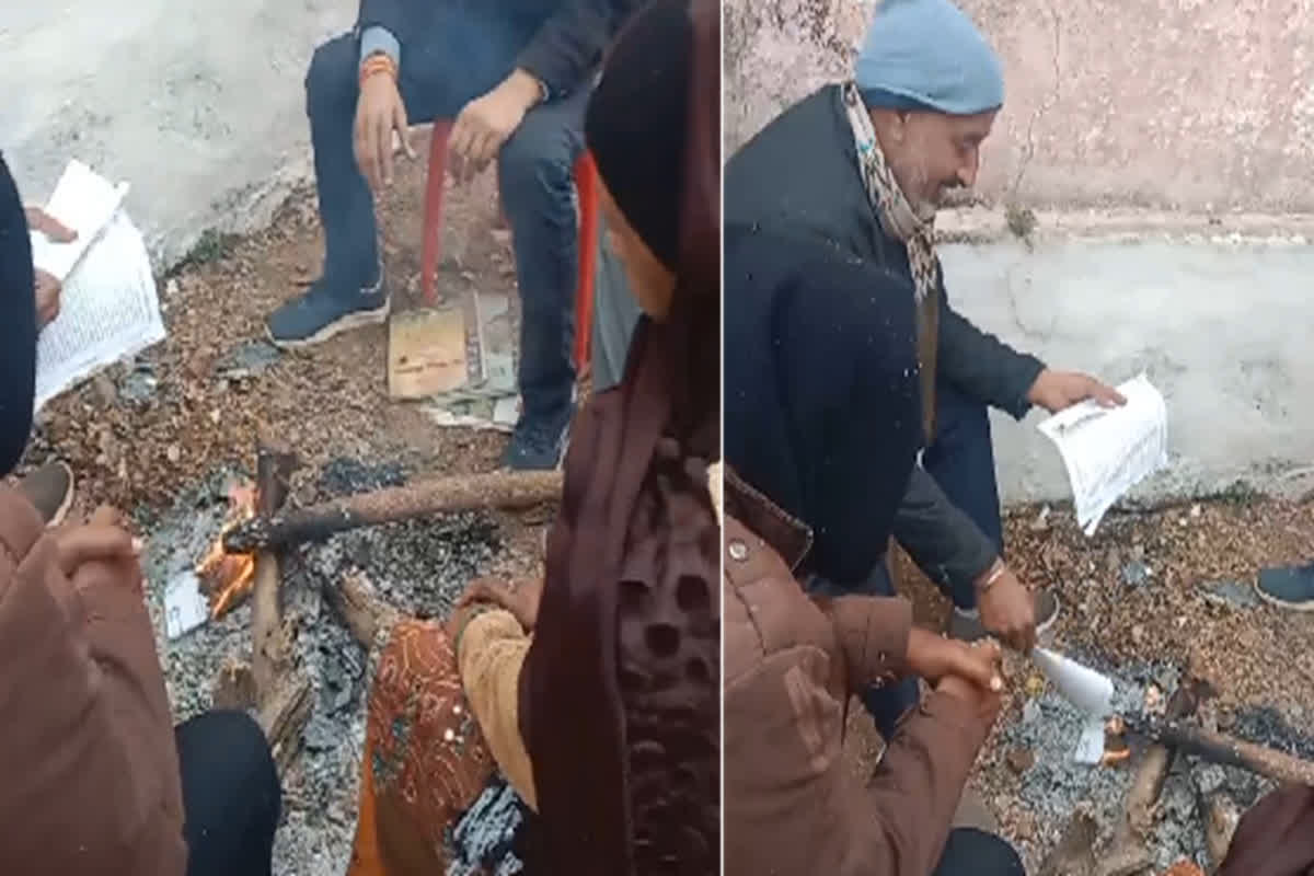 Tikamgarh Viral Video: बच्चों का भविष्य अलाव में जलाकर हाथ सेंक रहे थे शिक्षक, वीडियो वायरल होते ही मचा बवाल