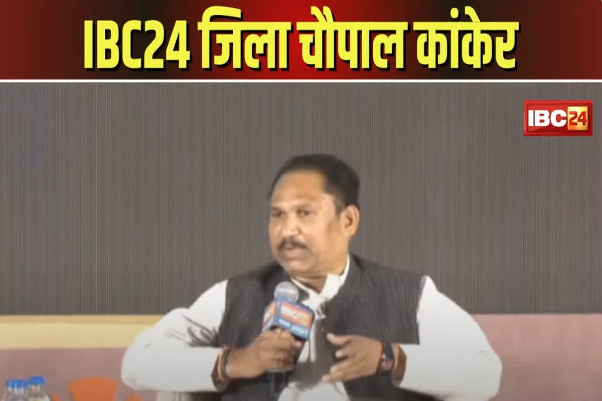 IBC24 Jila Chaupal Kanker: अंतागढ़ विधानसभा ने एक साल में क्या उपलब्धि हासिल की? विधायक विक्रम उसेंडी ने बताया कहां तक पहुंचा क्षेत्र का काम