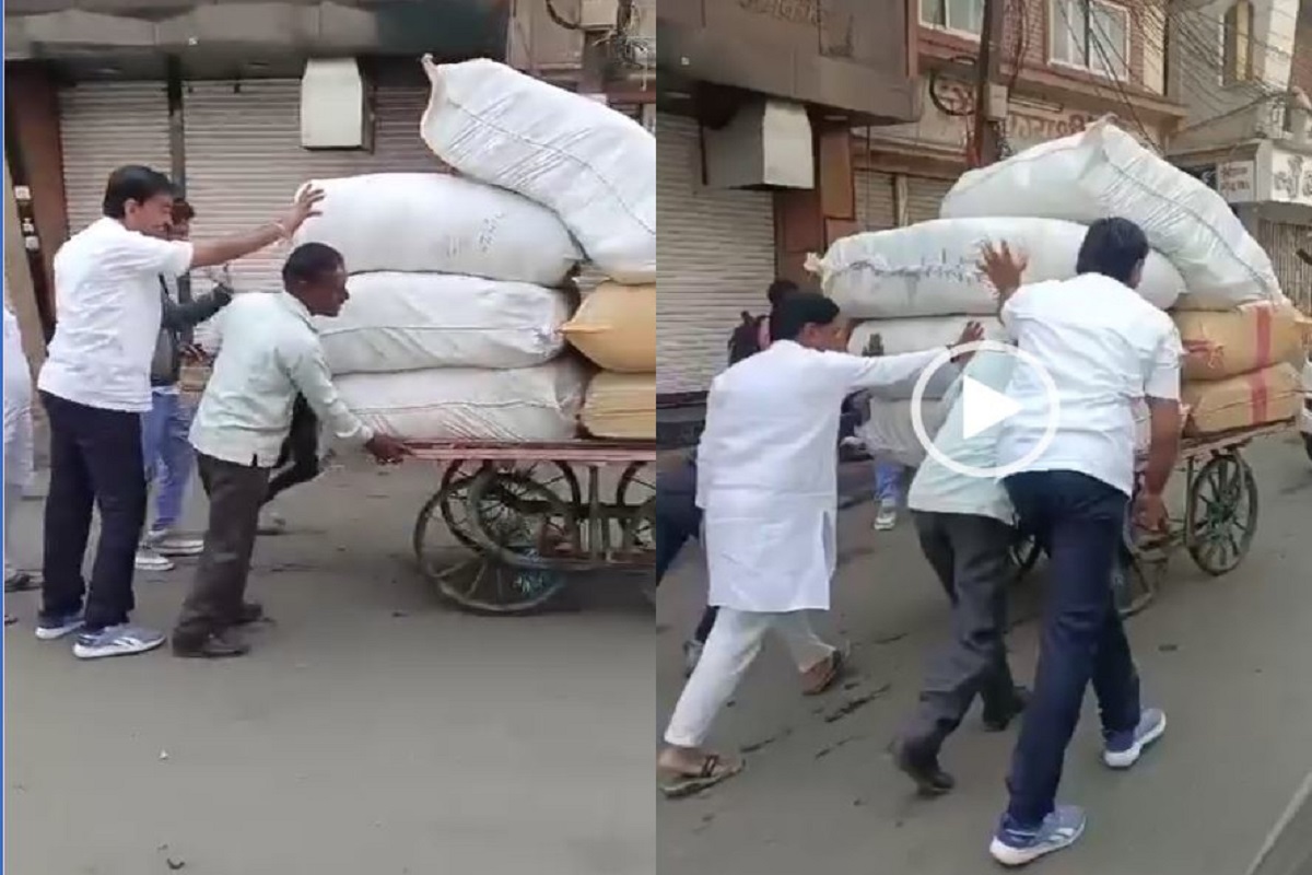 Congress MLA video: एक साथ हाथ ठेला को धक्का लगाते नजर आए कांग्रेस विधायक और भाजपा नेता, देखते ही सोच में पड़ गए लोग