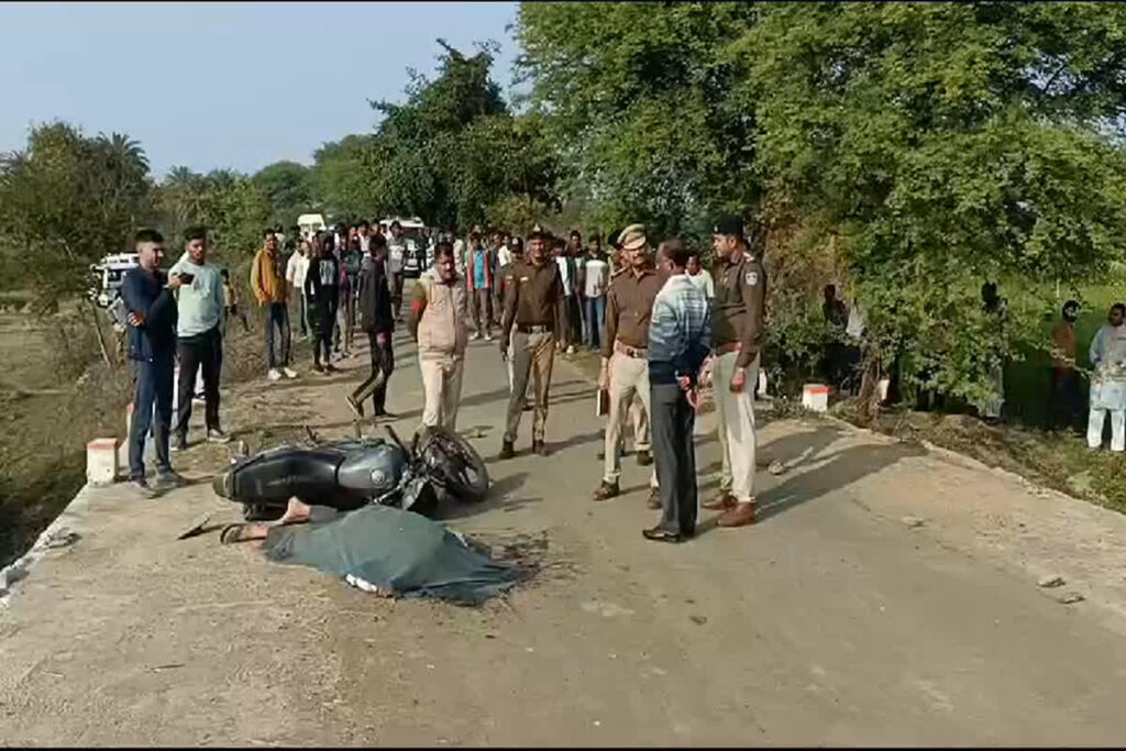 Murder of Sarpanch Sagar: Image Source- IBC24