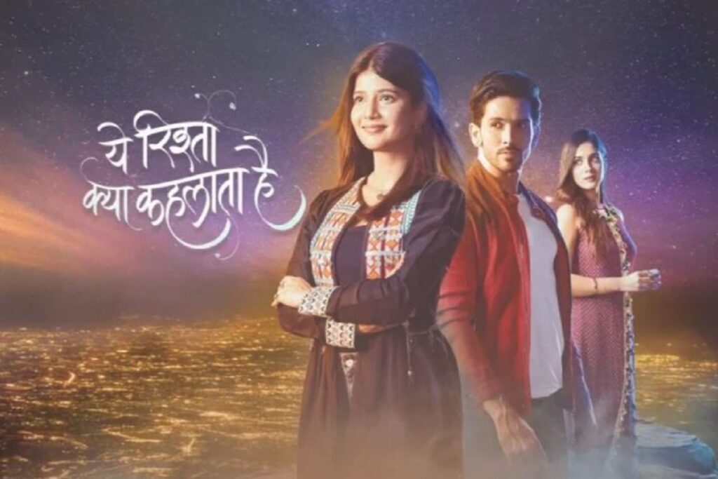 Yeh Rishta Kya Kehlata Hai 23 January 2025 Written Updates, image source: tellyupdates.com