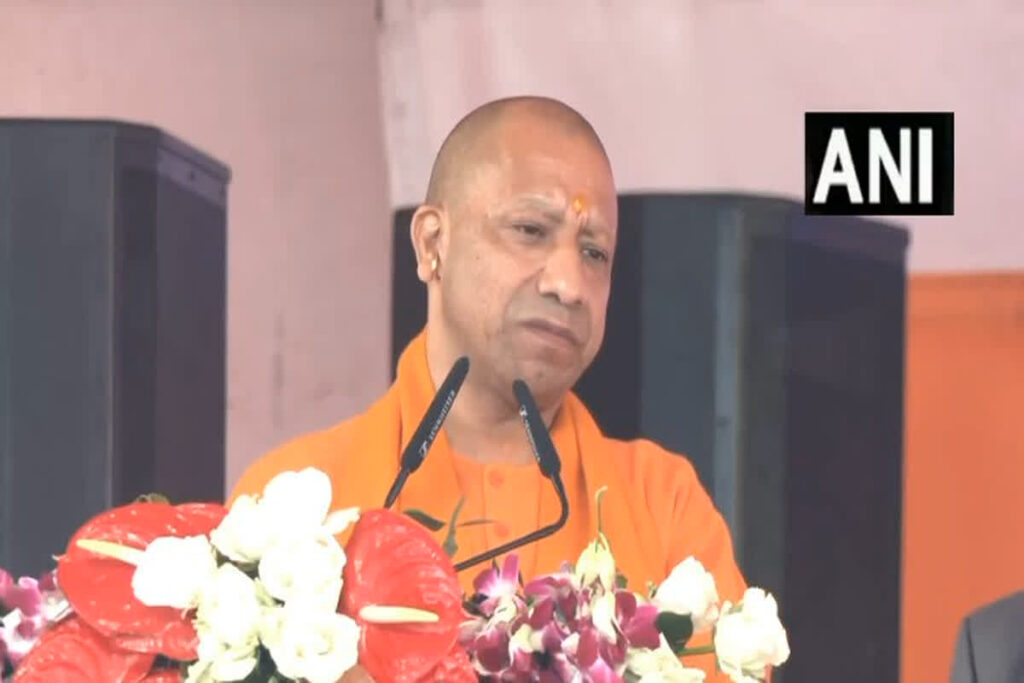 CM Yogi's address on the first anniversary of Ramlala Pran Pratishtha। Photo Credit: @AHindinews