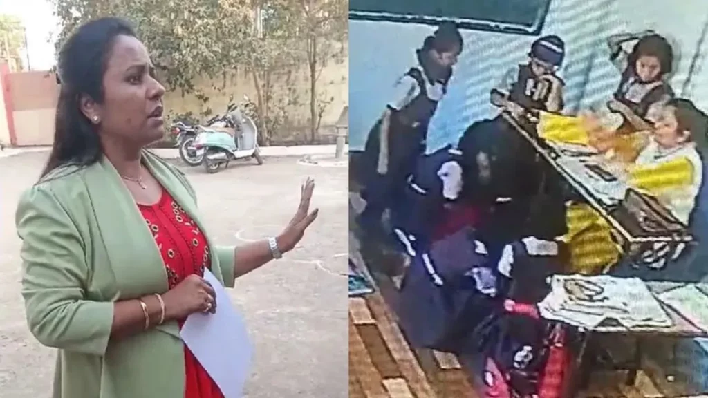 Female Teacher Massage Video Viral | Source : IBC24