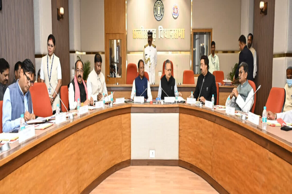 CG Budget Session 2025/ Image Credit: CGDPR